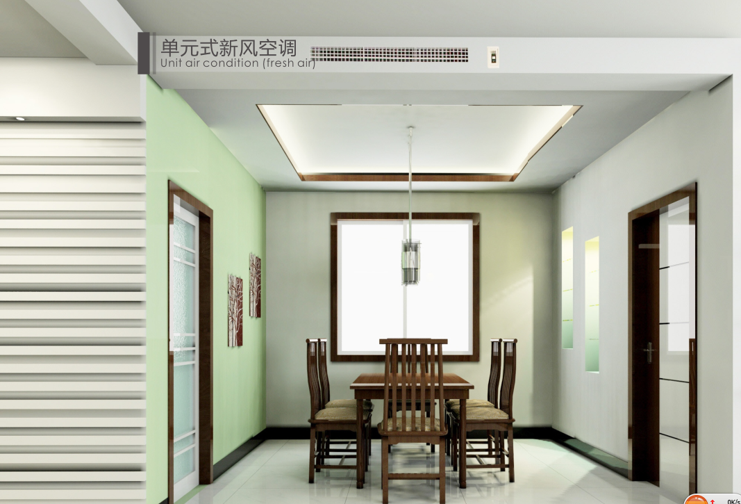 新風空調(diào)