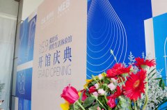 <b>一場夏日盛宴過后，戴思樂“品質(zhì)人居”正式啟幕！</b>