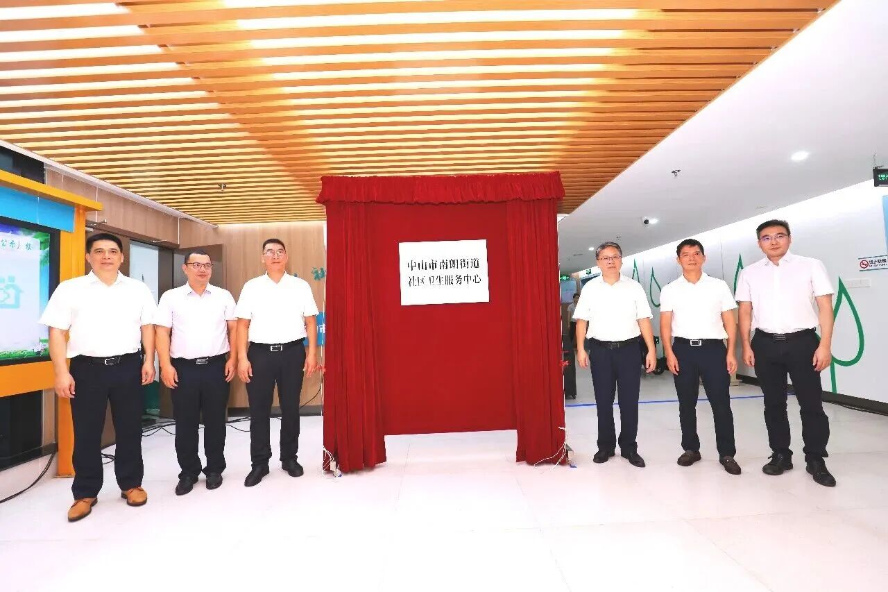 公益賦能民生｜戴思樂愛心捐贈凈水設(shè)備，護(hù)航基層就醫(yī)飲水安全